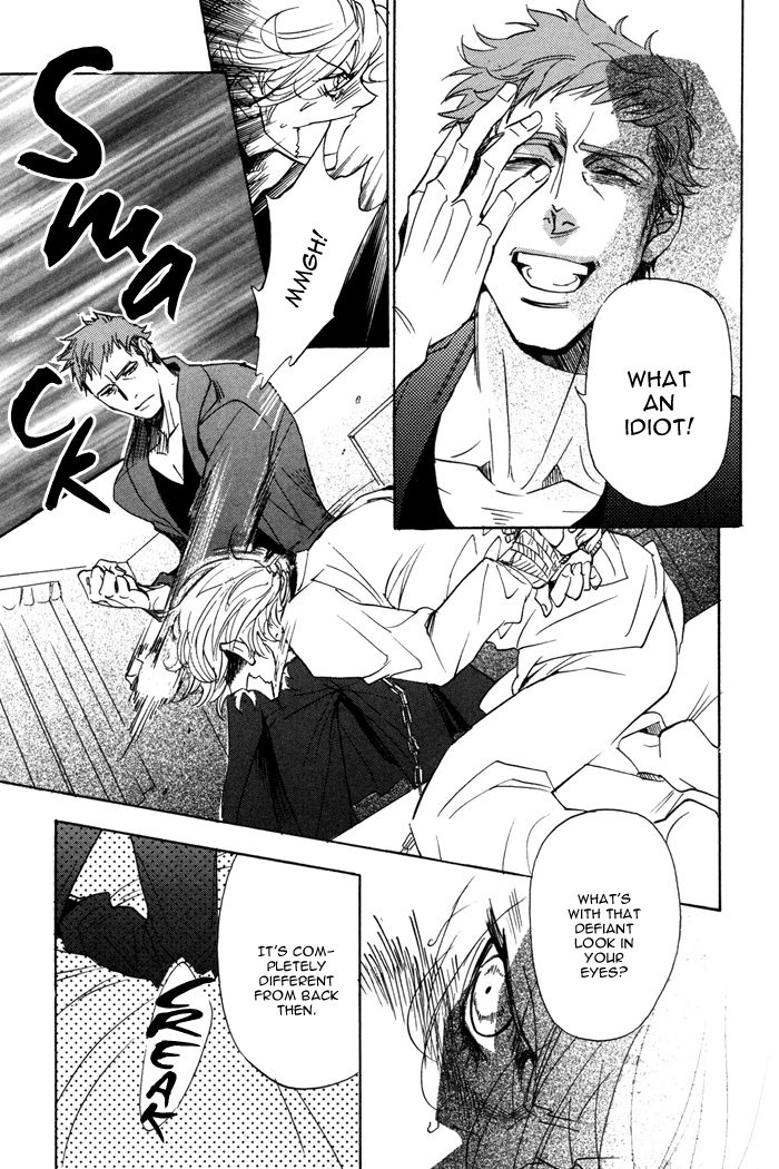 Ore no Ushiro ni Tatsu na!! Chapter 4 page 7 - Chapter 4