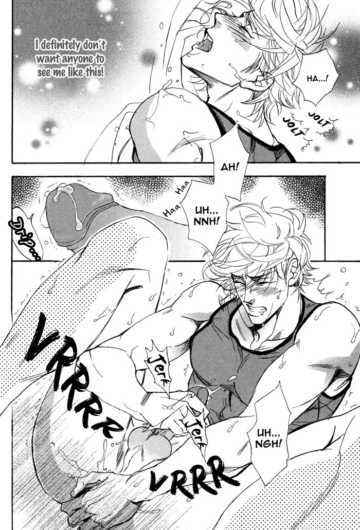 Ore no Ushiro ni Tatsu na!! Chapter 5 page 12 - Chapter 5