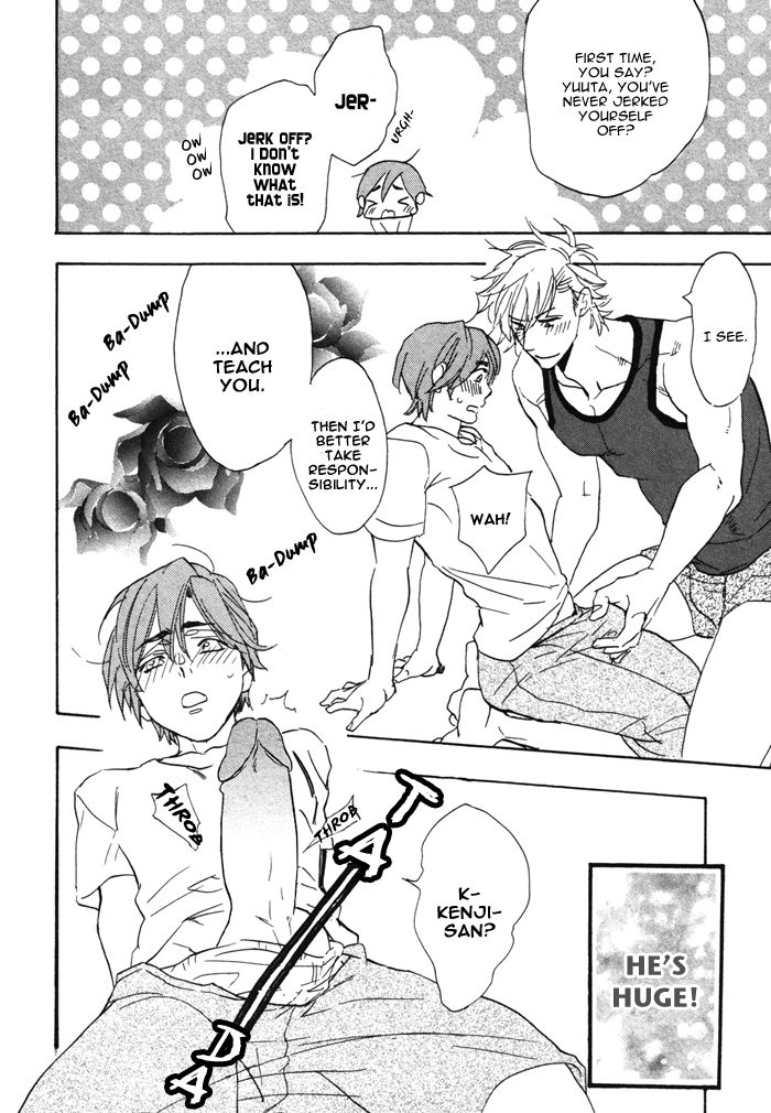 Ore no Ushiro ni Tatsu na!! Chapter 5 page 16 - Chapter 5