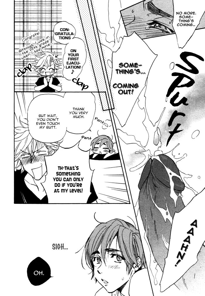 Ore no Ushiro ni Tatsu na!! Chapter 5 page 18 - Chapter 5