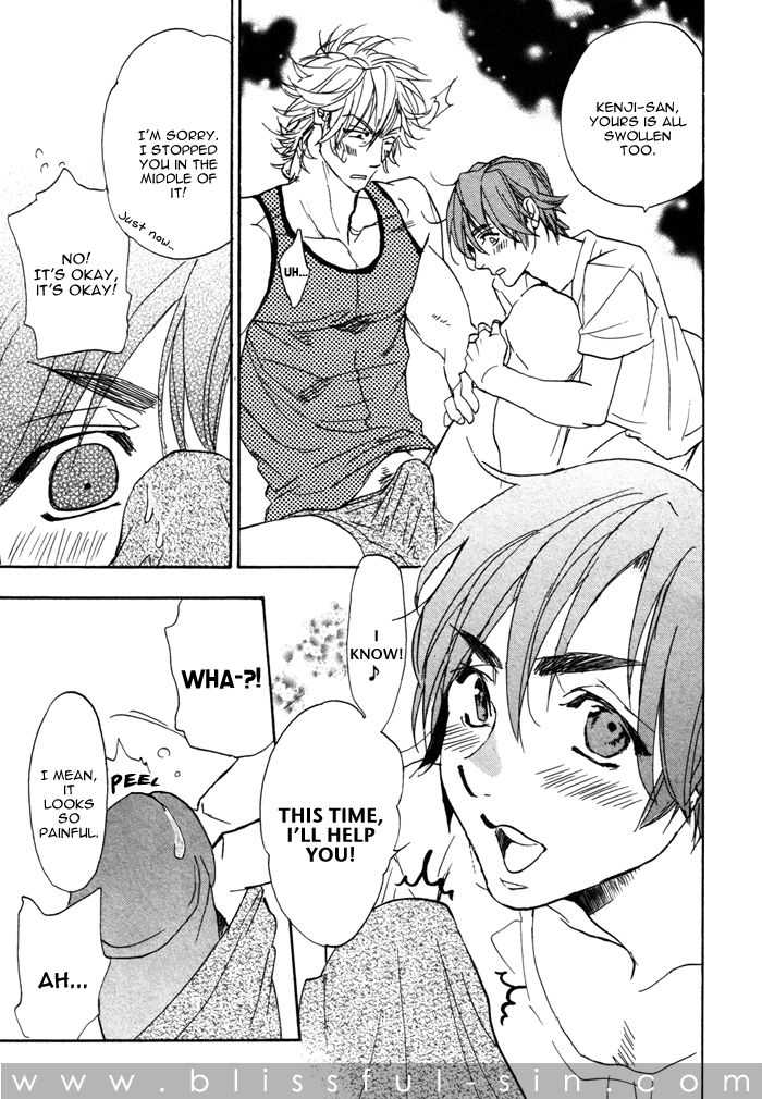 Ore no Ushiro ni Tatsu na!! Chapter 5 page 19 - Chapter 5