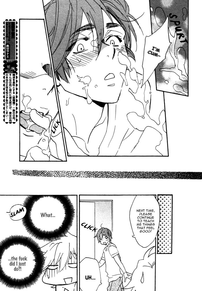 Ore no Ushiro ni Tatsu na!! Chapter 5 page 21 - Chapter 5