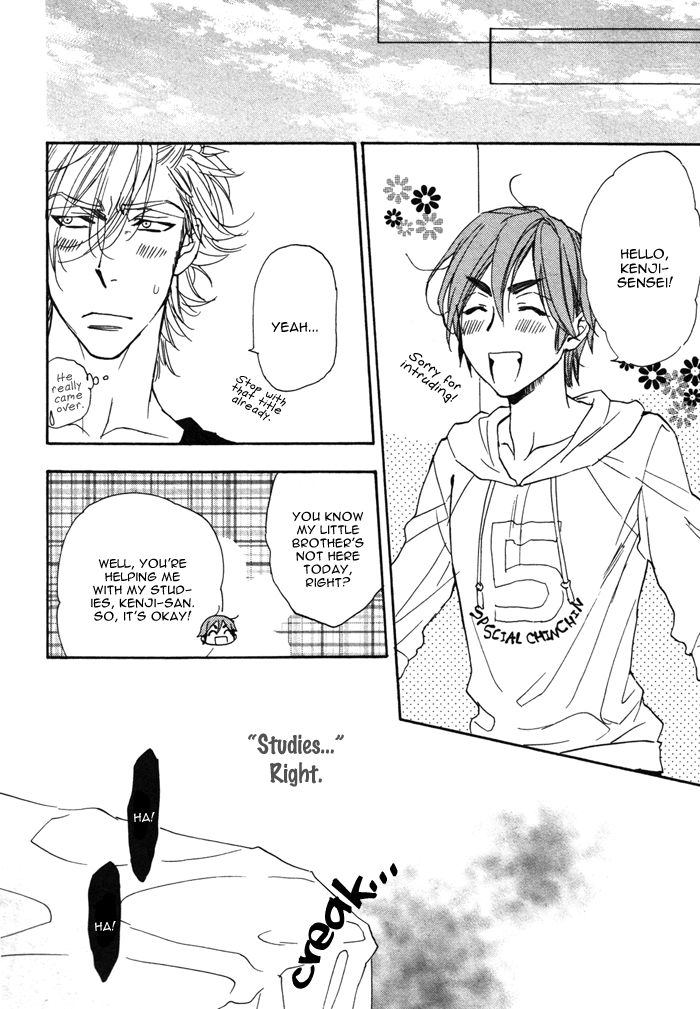 Ore no Ushiro ni Tatsu na!! Chapter 5 page 22 - Chapter 5