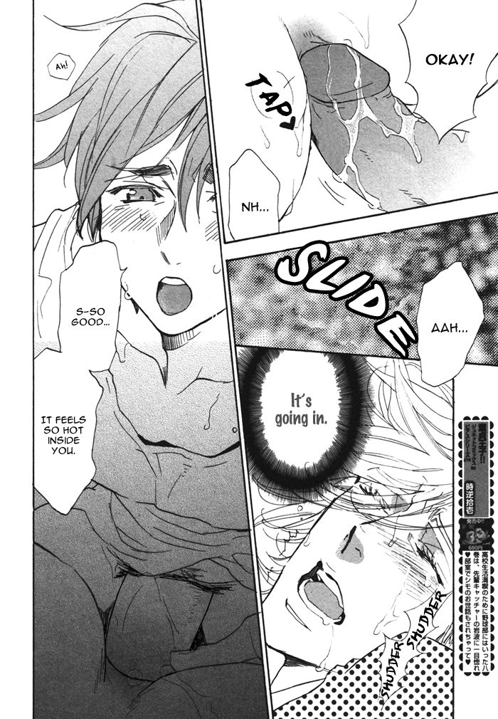 Ore no Ushiro ni Tatsu na!! Chapter 5 page 26 - Chapter 5