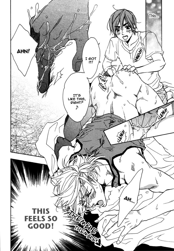 Ore no Ushiro ni Tatsu na!! Chapter 5 page 6 - Chapter 5