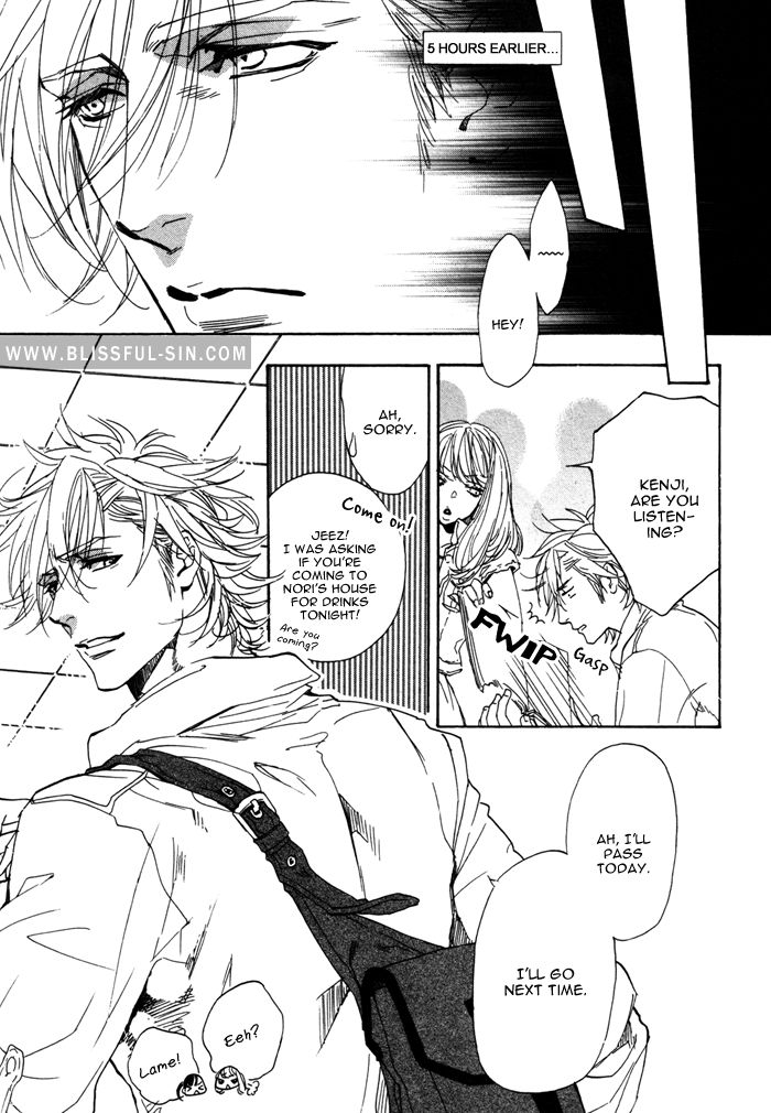 Ore no Ushiro ni Tatsu na!! Chapter 5 page 7 - Chapter 5