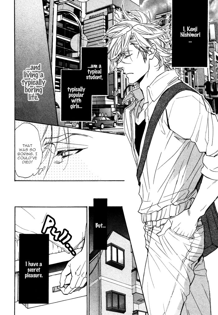 Ore no Ushiro ni Tatsu na!! Chapter 5 page 8 - Chapter 5