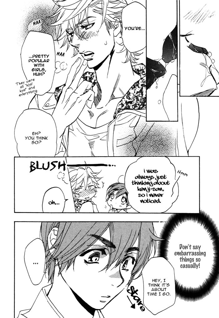 Ore no Ushiro ni Tatsu na!! Chapter 6 page 10 - Chapter 6