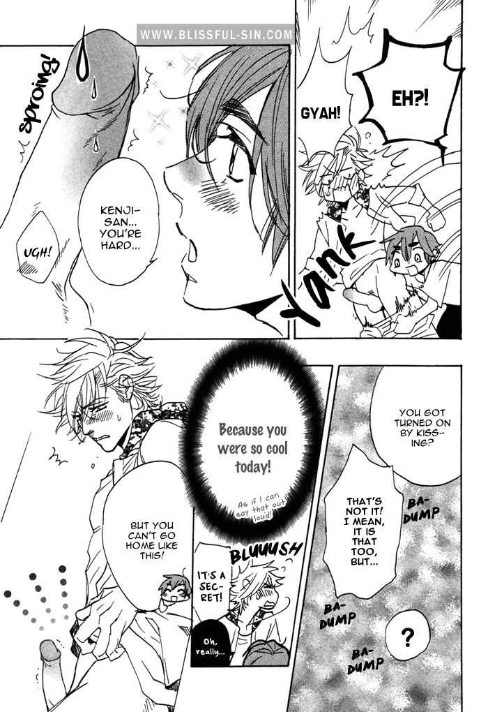 Ore no Ushiro ni Tatsu na!! Chapter 6 page 11 - Chapter 6