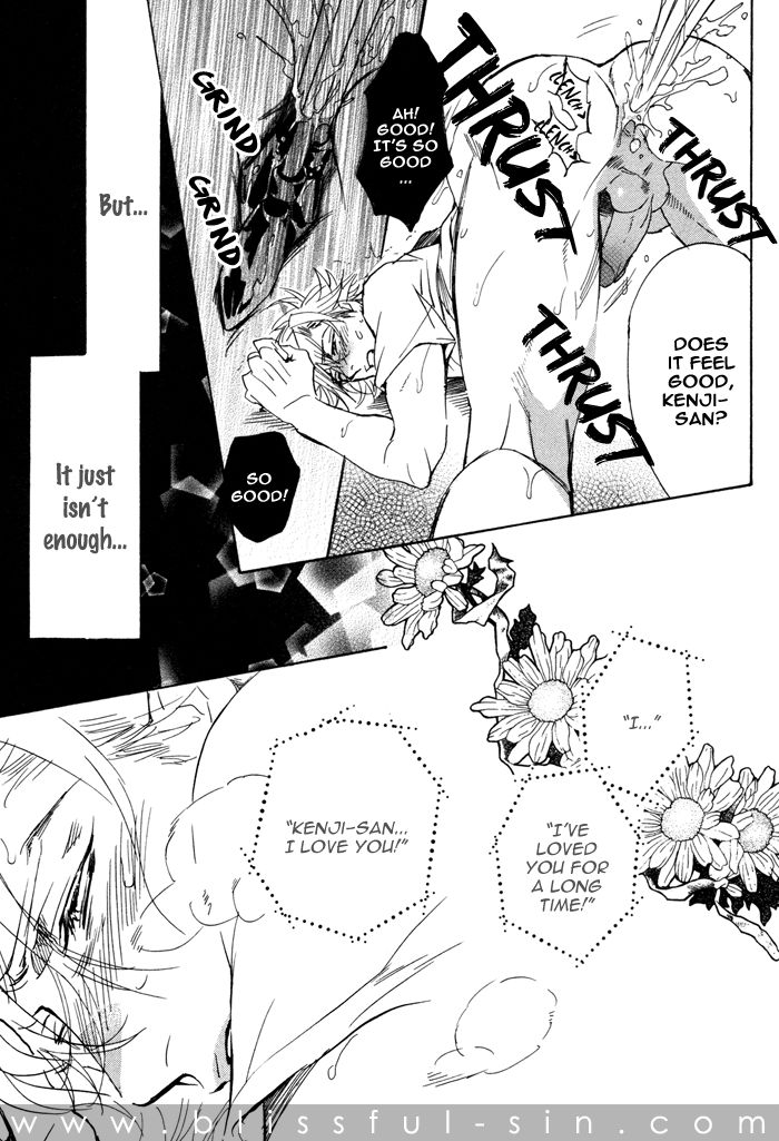 Ore no Ushiro ni Tatsu na!! Chapter 6 page 15 - Chapter 6