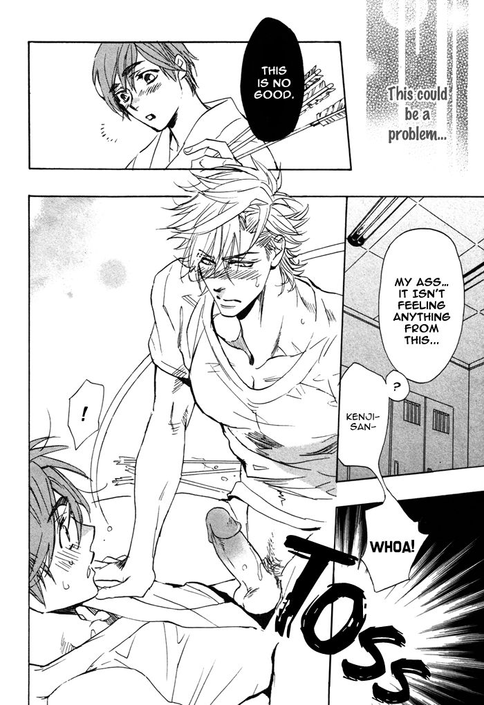 Ore no Ushiro ni Tatsu na!! Chapter 6 page 16 - Chapter 6