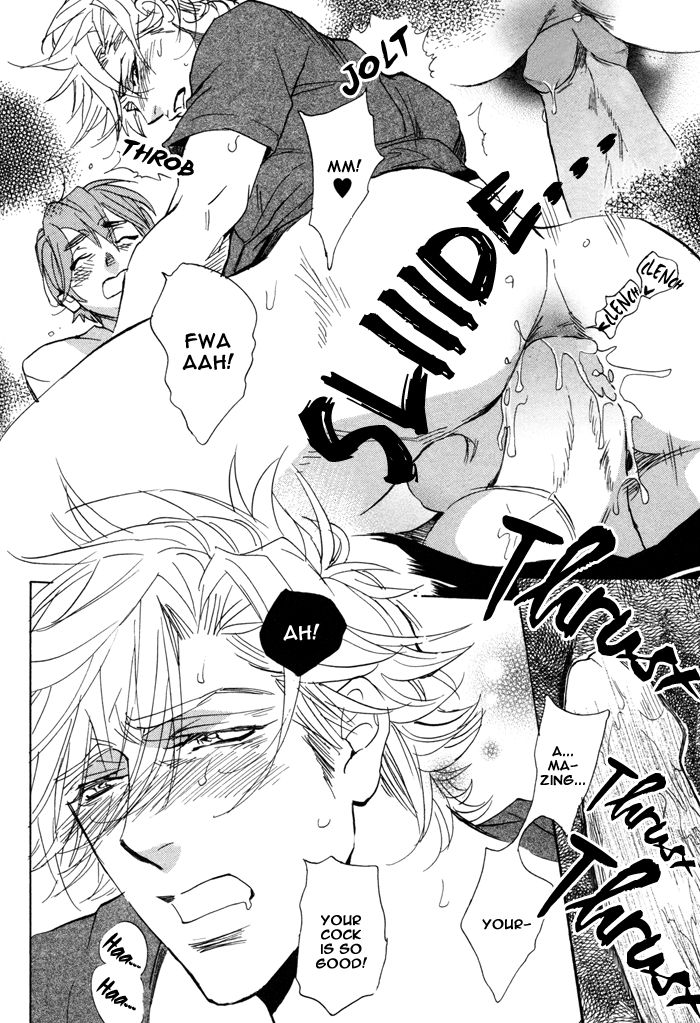 Ore no Ushiro ni Tatsu na!! Chapter 6 page 18 - Chapter 6