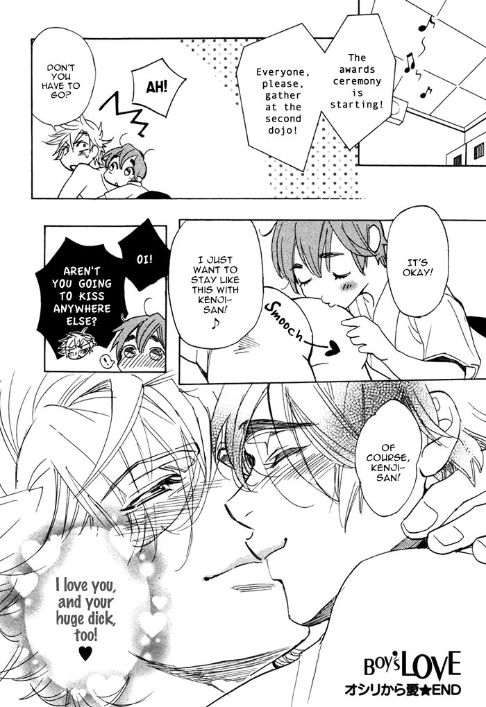 Ore no Ushiro ni Tatsu na!! Chapter 6 page 20 - Chapter 6