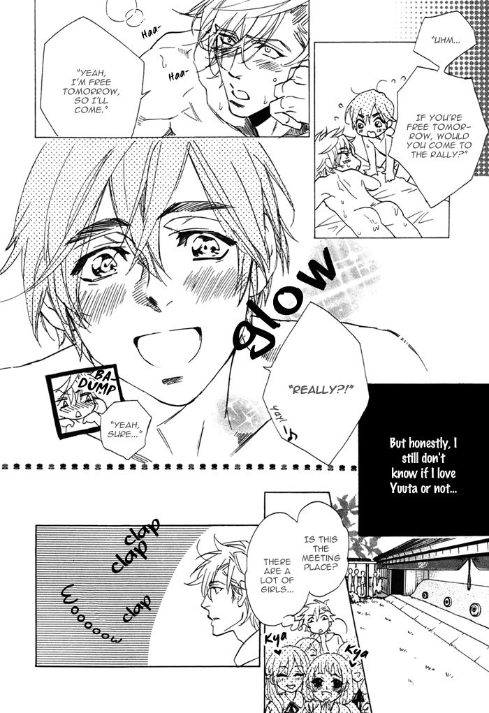 Ore no Ushiro ni Tatsu na!! Chapter 6 page 6 - Chapter 6