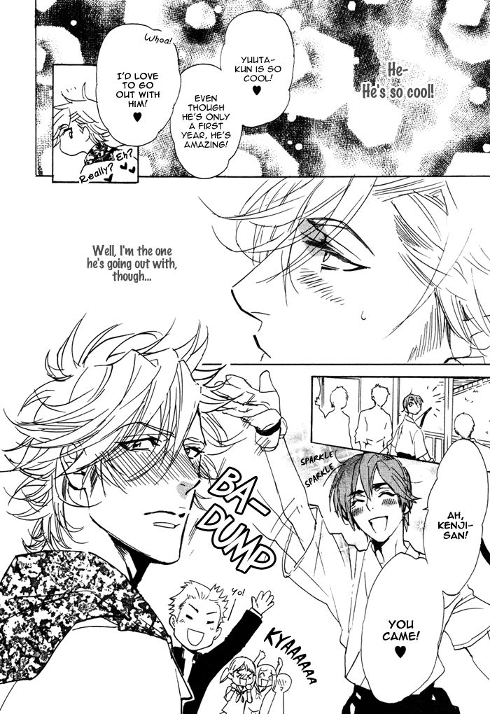 Ore no Ushiro ni Tatsu na!! Chapter 6 page 8 - Chapter 6