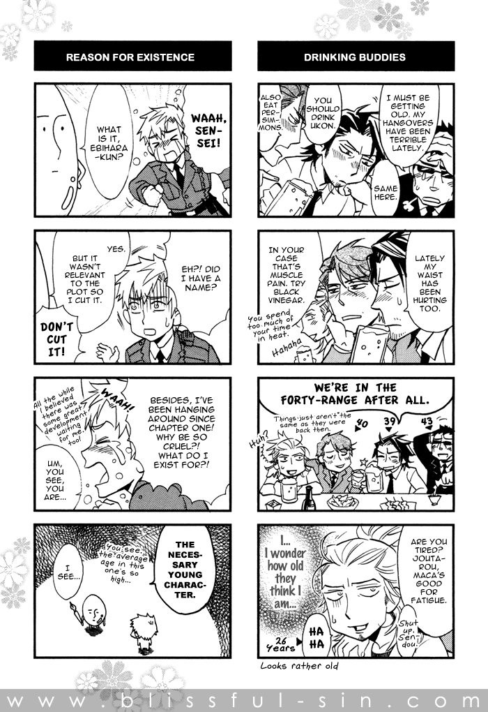 Ore no Ushiro ni Tatsu na!! Chapter 7.5 page 5 - Chapter 7.5 : Extra