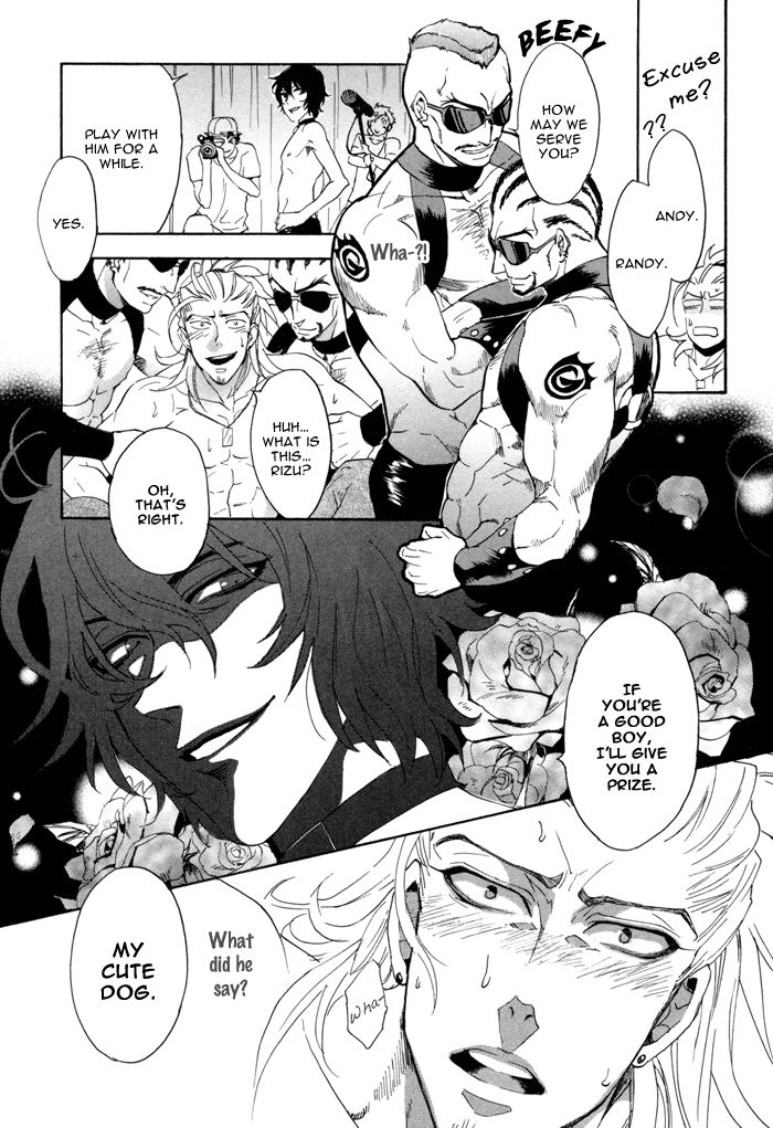 Ore no Ushiro ni Tatsu na!! Chapter 7 page 10 - Chapter 7