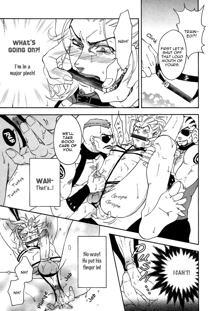 Ore no Ushiro ni Tatsu na!! Chapter 7 page 12 - Chapter 7