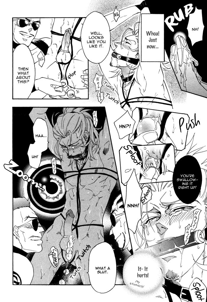 Ore no Ushiro ni Tatsu na!! Chapter 7 page 13 - Chapter 7