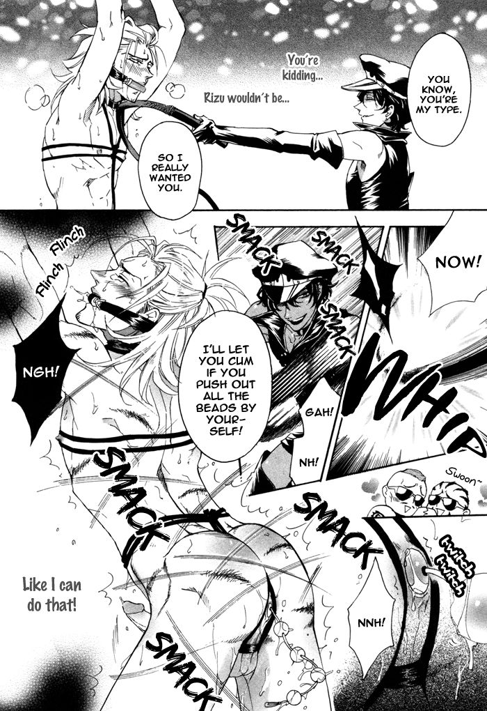 Ore no Ushiro ni Tatsu na!! Chapter 7 page 15 - Chapter 7