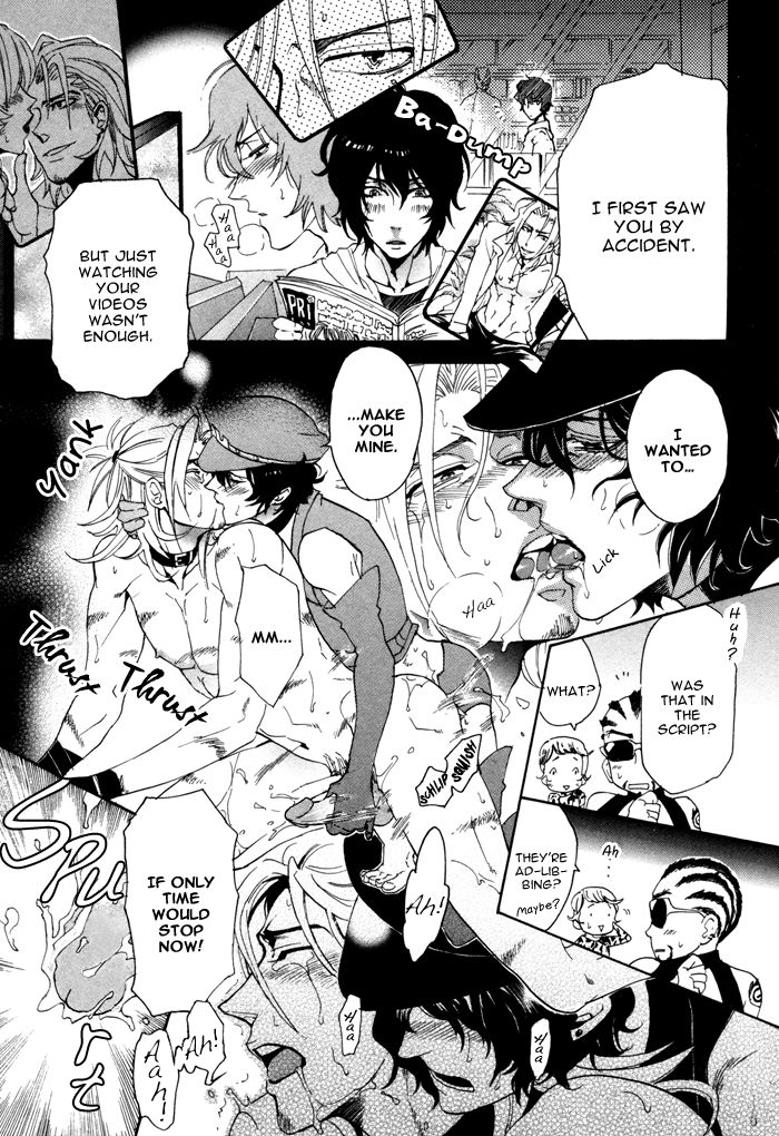 Ore no Ushiro ni Tatsu na!! Chapter 7 page 18 - Chapter 7