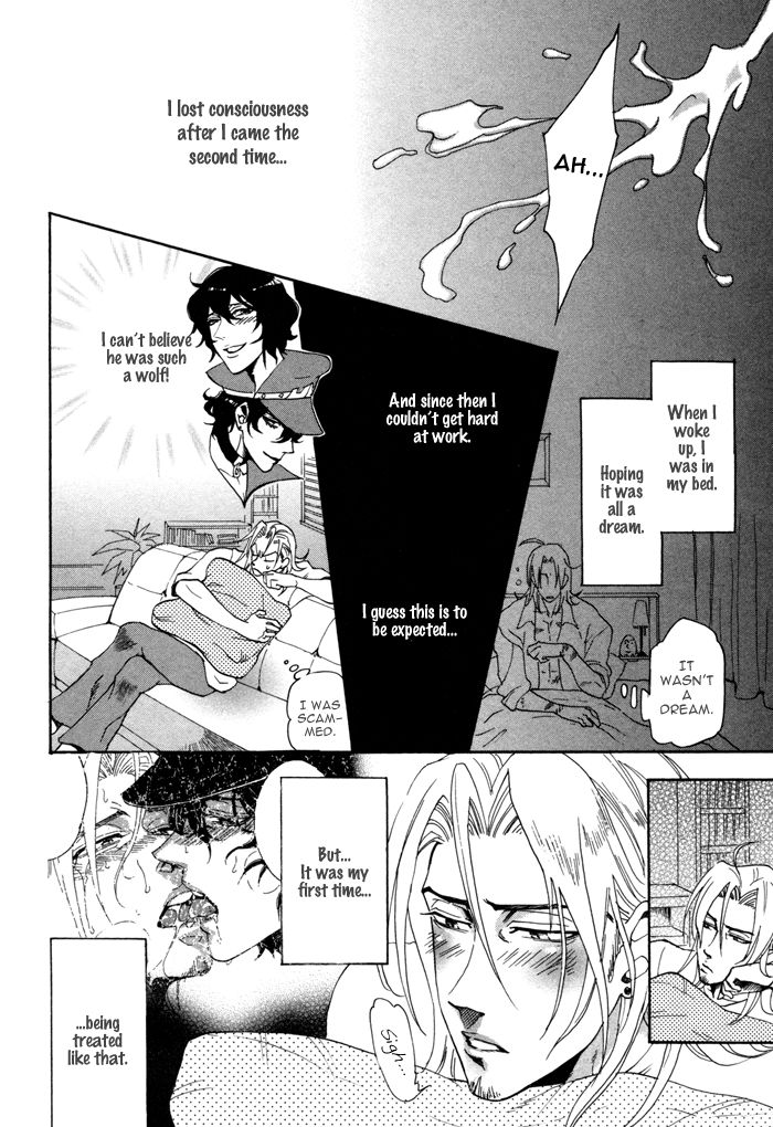 Ore no Ushiro ni Tatsu na!! Chapter 7 page 19 - Chapter 7
