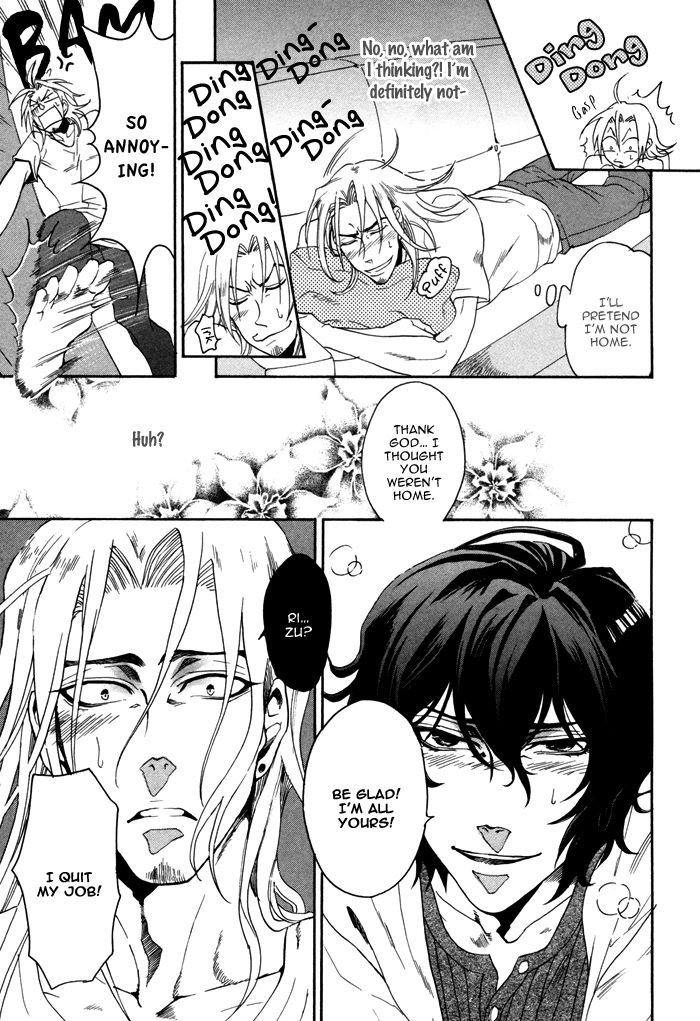 Ore no Ushiro ni Tatsu na!! Chapter 7 page 20 - Chapter 7