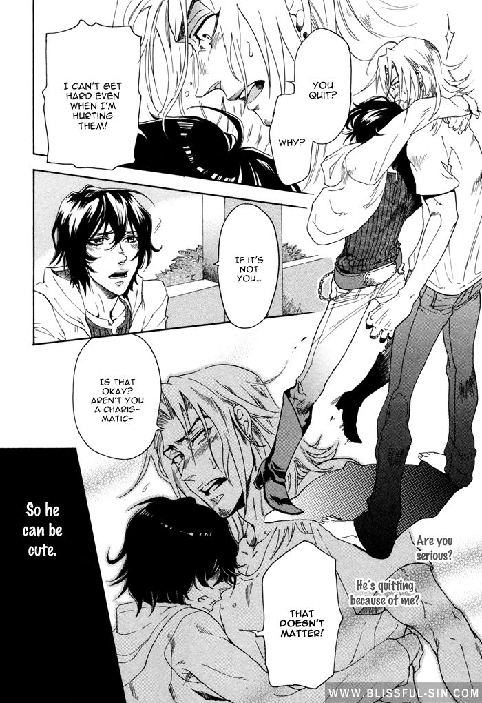 Ore no Ushiro ni Tatsu na!! Chapter 7 page 21 - Chapter 7
