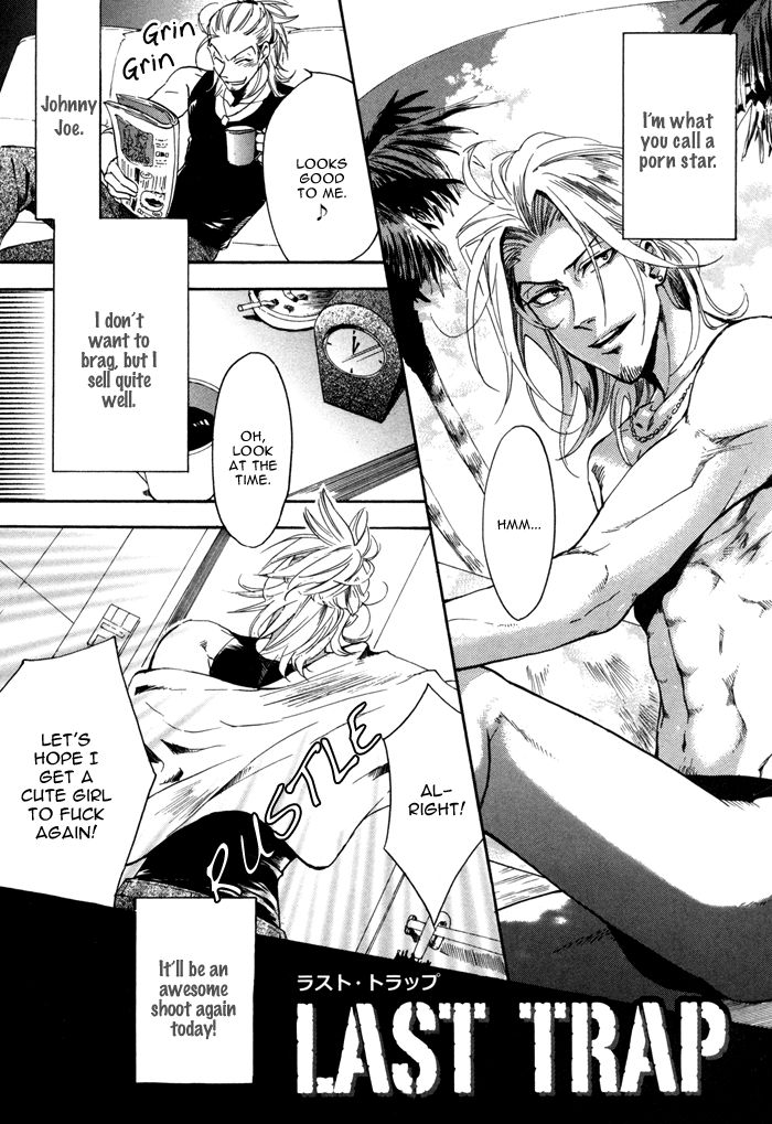 Ore no Ushiro ni Tatsu na!! Chapter 7 page 4 - Chapter 7