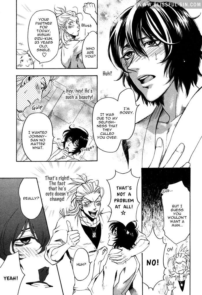 Ore no Ushiro ni Tatsu na!! Chapter 7 page 6 - Chapter 7