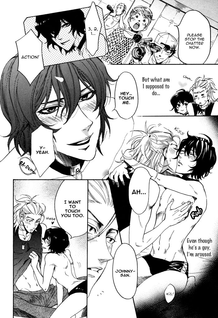 Ore no Ushiro ni Tatsu na!! Chapter 7 page 7 - Chapter 7