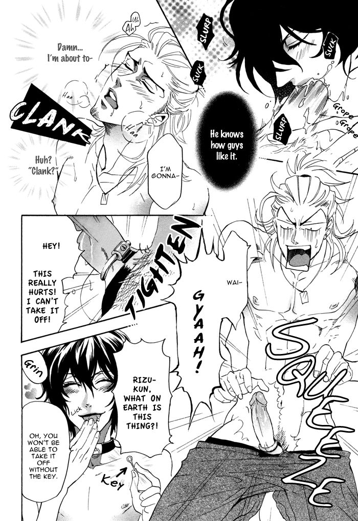 Ore no Ushiro ni Tatsu na!! Chapter 7 page 9 - Chapter 7