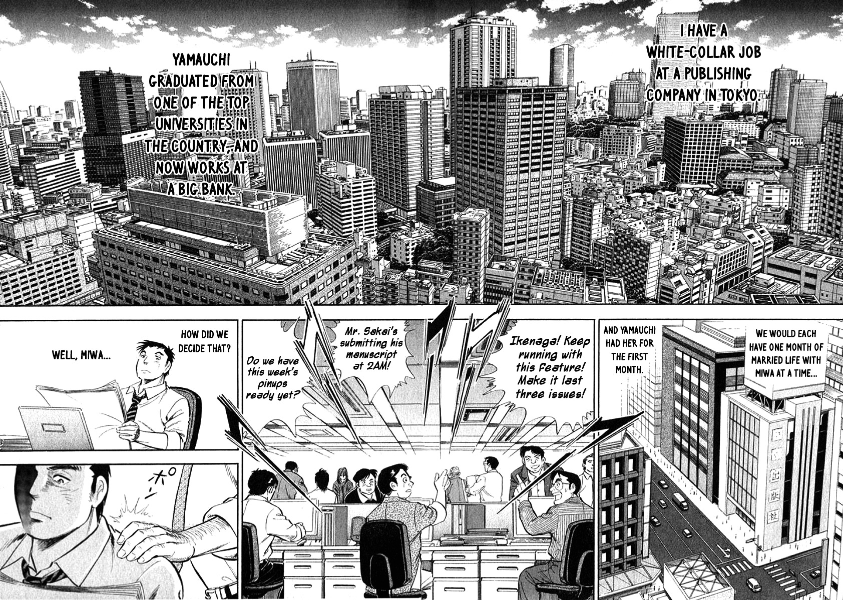 Ore no Yome wa Aitsu no Tsuma Chapter 1 page 10 - Chapter 1: Marriage