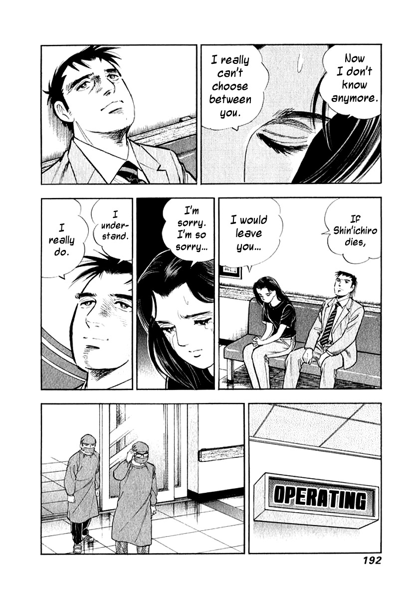 Ore no Yome wa Aitsu no Tsuma Chapter 10 page 10 - Chapter 10: The Way to Live