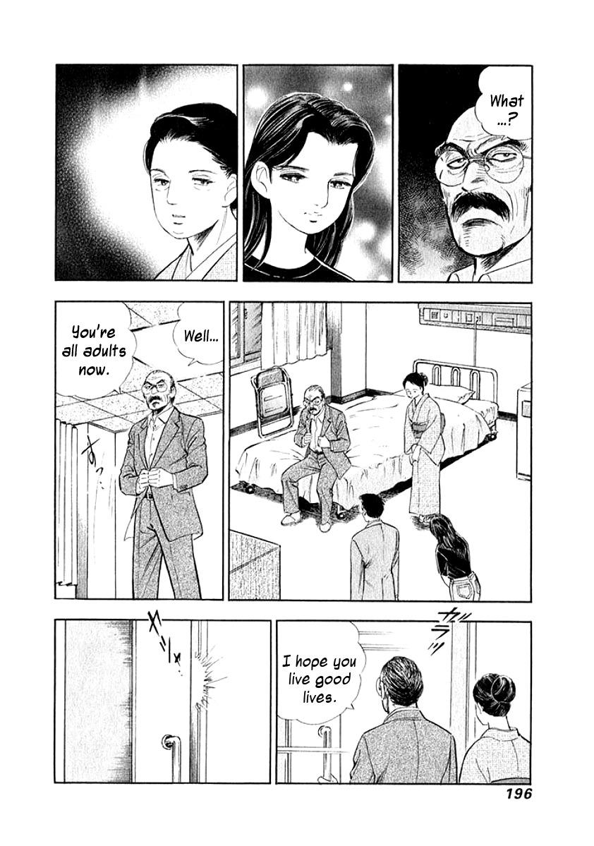 Ore no Yome wa Aitsu no Tsuma Chapter 10 page 14 - Chapter 10: The Way to Live
