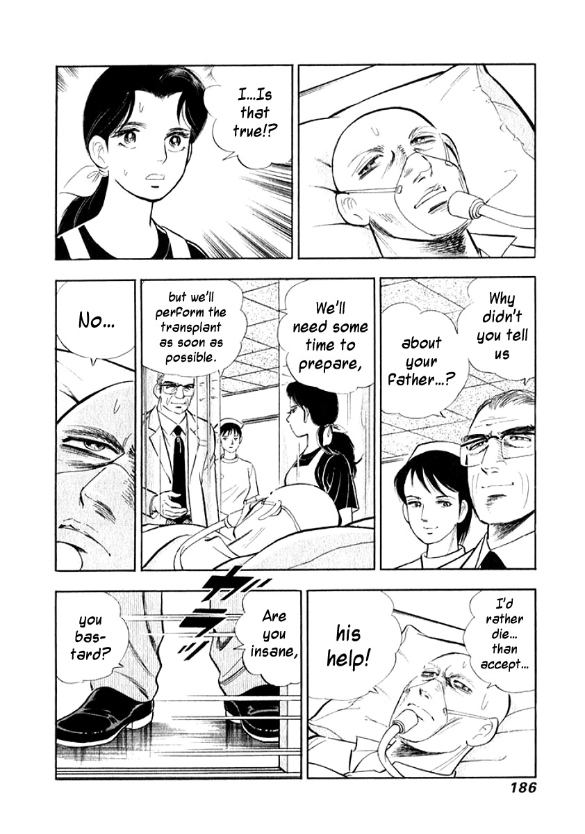 Ore no Yome wa Aitsu no Tsuma Chapter 10 page 4 - Chapter 10: The Way to Live