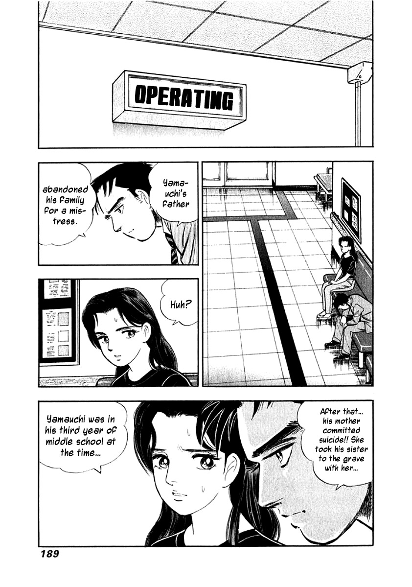 Ore no Yome wa Aitsu no Tsuma Chapter 10 page 7 - Chapter 10: The Way to Live
