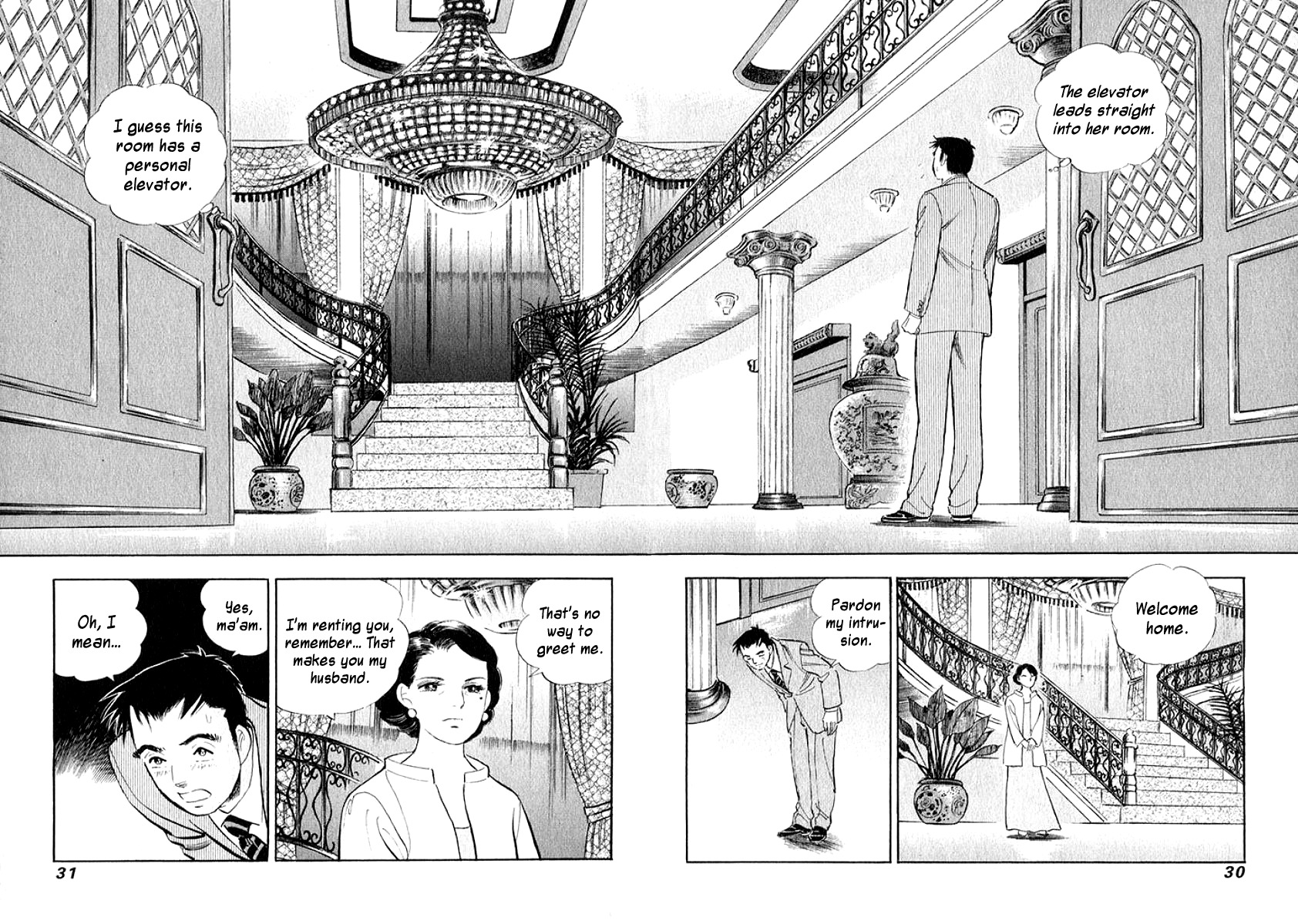 Ore no Yome wa Aitsu no Tsuma Chapter 12 page 8 - Chapter 12: The Husband's True Feelings, Part 2