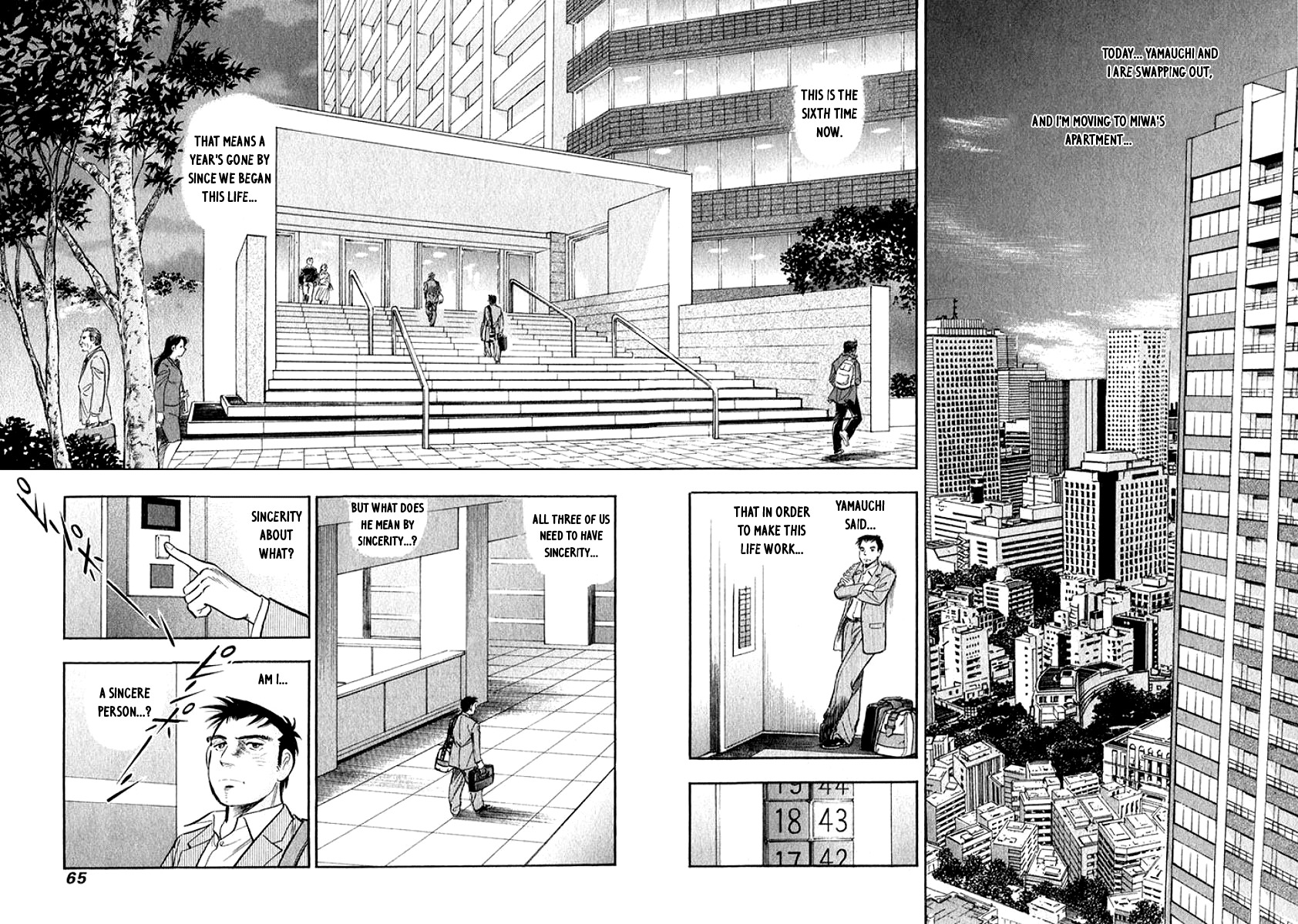 Ore no Yome wa Aitsu no Tsuma Chapter 14 page 2 - Chapter 14: A Sincere Person