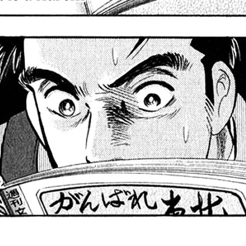 Ore no Yome wa Aitsu no Tsuma Chapter 15: The Misfortunes of Others Tastes Like Honey cover