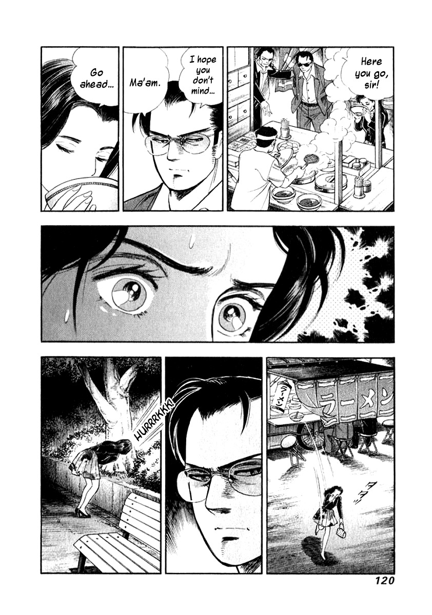 Ore no Yome wa Aitsu no Tsuma Chapter 16 page 18 - Chapter 16: Like a Storm