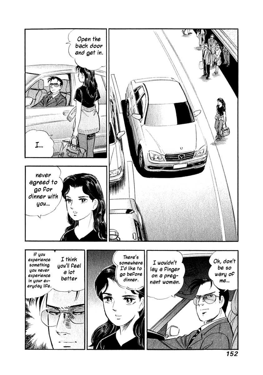 Ore no Yome wa Aitsu no Tsuma Chapter 18 page 10 - Chapter 18: Lack of Stimulation