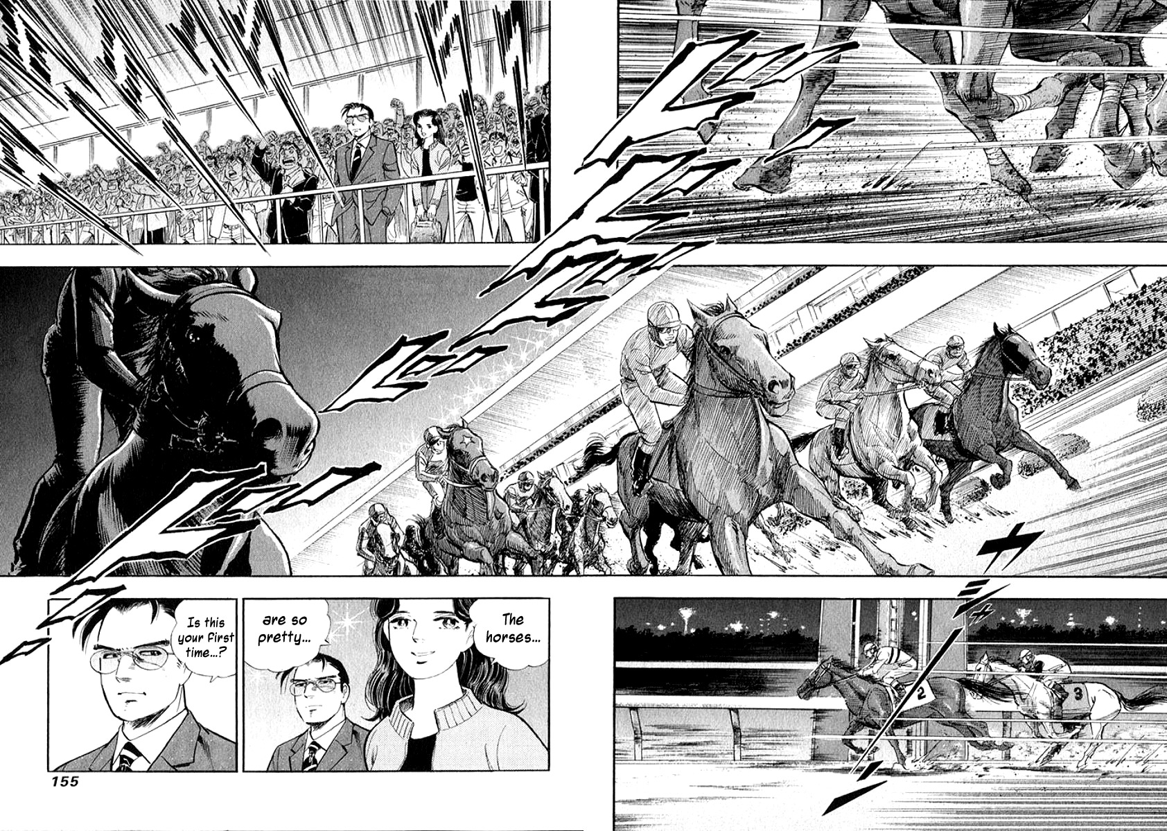 Ore no Yome wa Aitsu no Tsuma Chapter 18 page 12 - Chapter 18: Lack of Stimulation