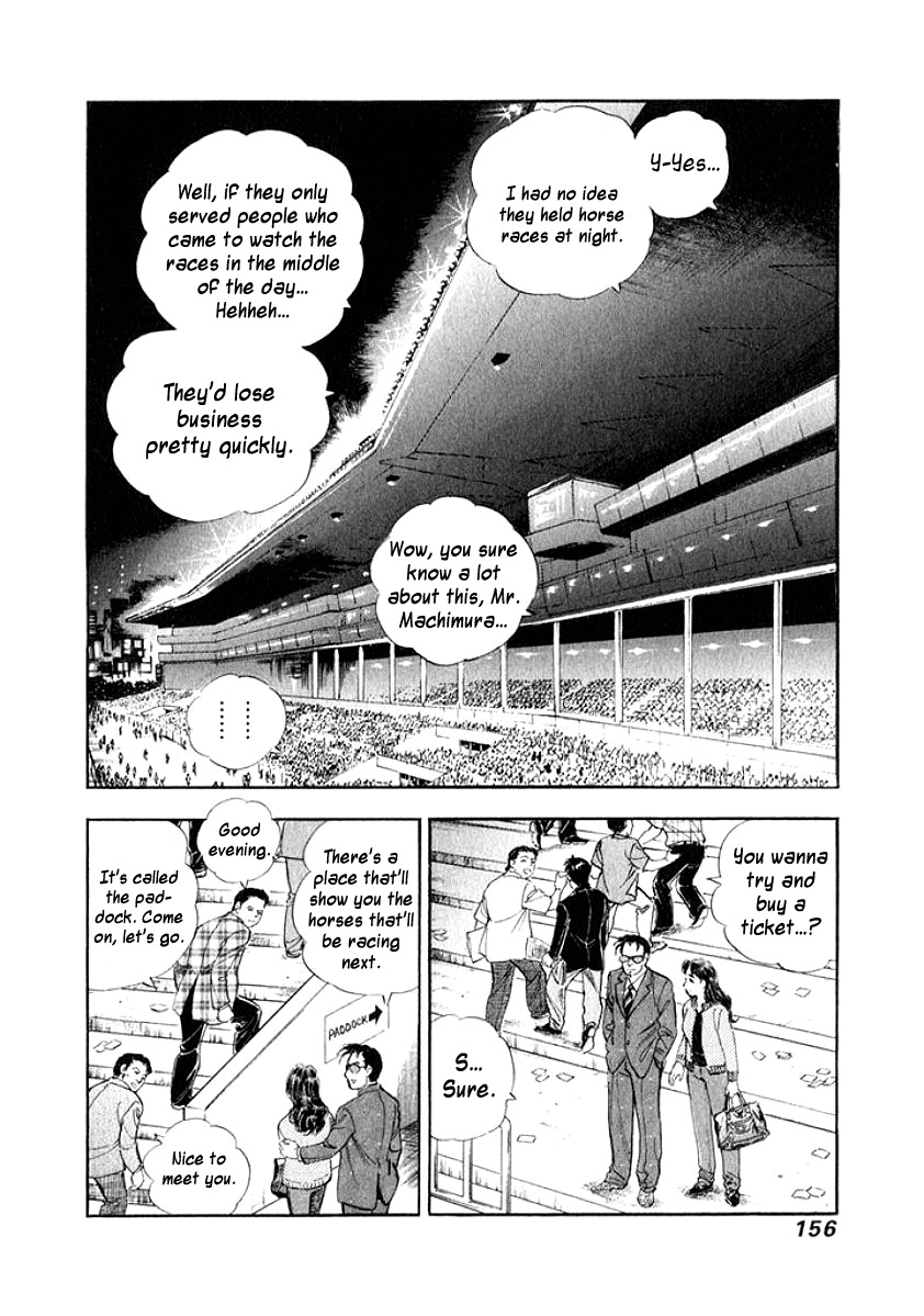 Ore no Yome wa Aitsu no Tsuma Chapter 18 page 13 - Chapter 18: Lack of Stimulation