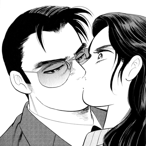 Ore no Yome wa Aitsu no Tsuma Chapter 19: Lips cover