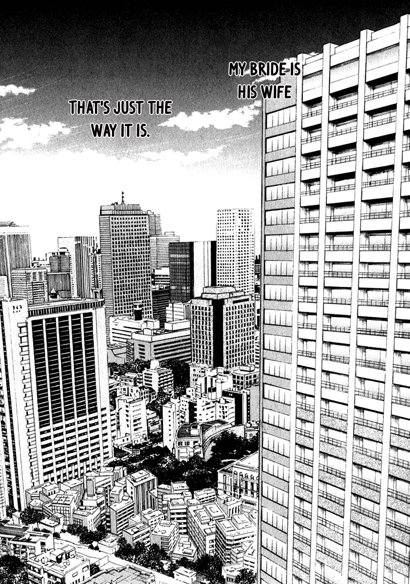 Ore no Yome wa Aitsu no Tsuma Chapter 2 page 2 - Chapter 2: Fair Skin