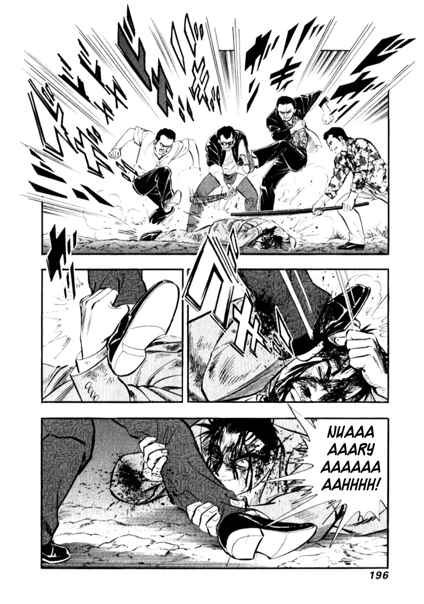 Ore no Yome wa Aitsu no Tsuma Chapter 20 page 13 - Chapter 20: Life and Death
