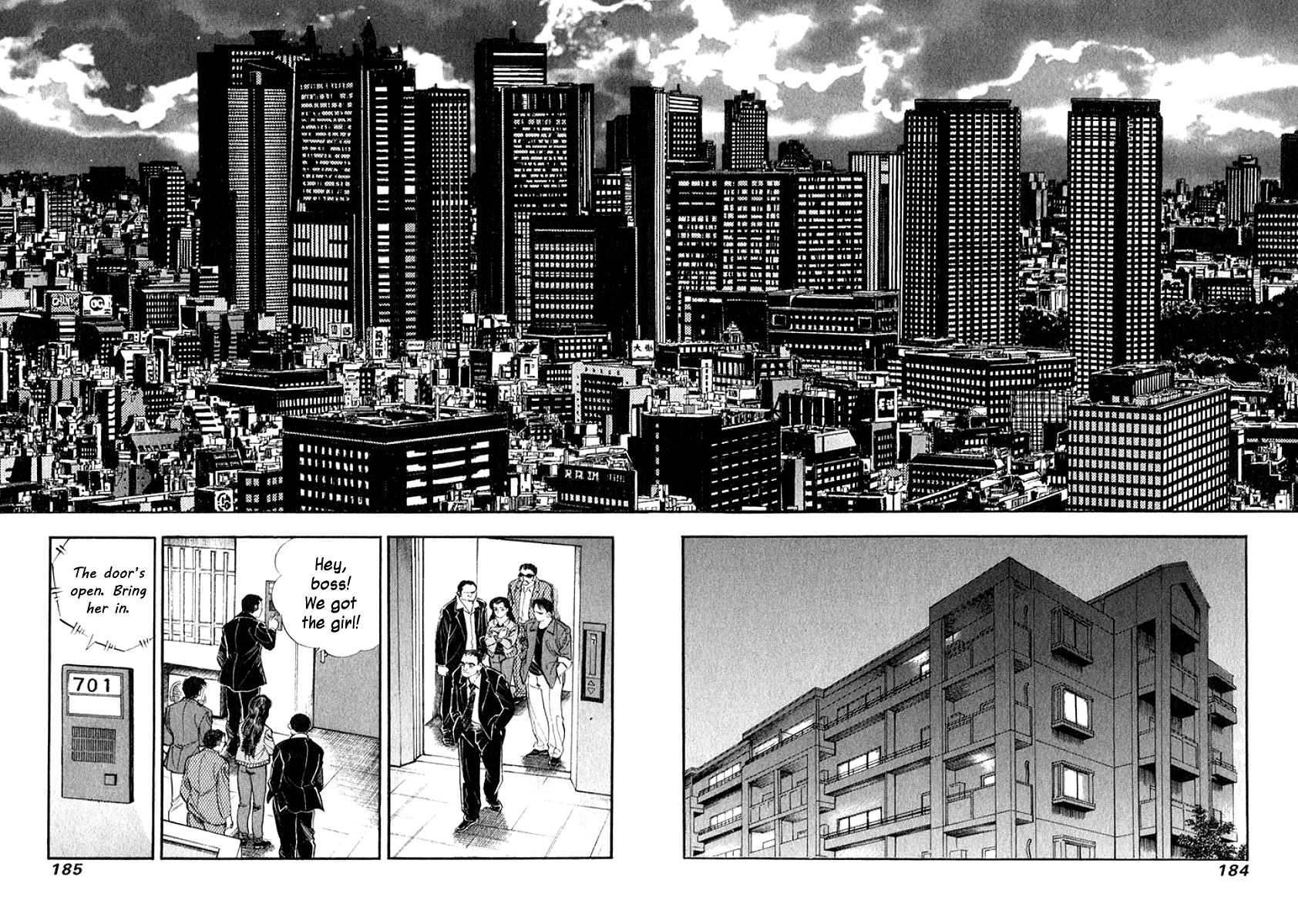 Ore no Yome wa Aitsu no Tsuma Chapter 20 page 2 - Chapter 20: Life and Death