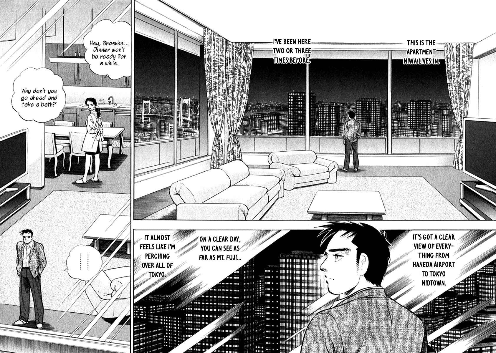 Ore no Yome wa Aitsu no Tsuma Chapter 3 page 2 - Chapter 3: I Want to Sleep With You