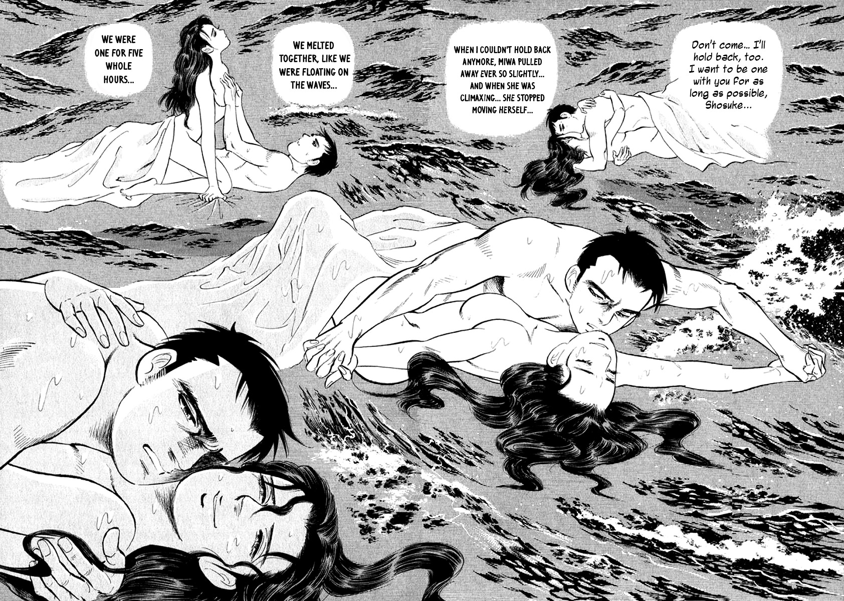 Ore no Yome wa Aitsu no Tsuma Chapter 4 page 6 - Chapter 4: Melting Together
